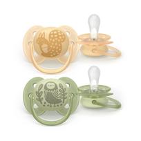 PHILIPS AVENT čiulptukai ULTRA SOFT, 6-18 mėn., 2 vnt., SCF091/46
