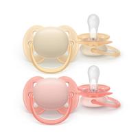 PHILIPS AVENT čiulptukai ULTRA SOFT, 0-6 mėn., 2 vnt., SCF091/38