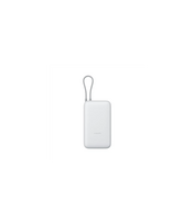 Xiaomi Power Bank 20000mAh (Integrated Cable) | 20000 mAh | Light Gray