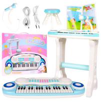 Vaikiškas pianinas su mikrofonu ir kėde
