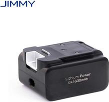 Jimmy | Battery Pack for PW11Pro/PW11Pro Max/PW11 | 1 pc(s)
