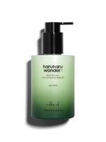 Haruharu wonder Black Bamboo kūno aliejus su juoduoju bambuku 100 ml