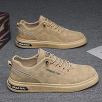 Klasikiniai vyriški laisvalaikio batai Platforminiai su raišteliais Patvarūs Darbo saugos batai Lauko pramogoms Neslystantys Lengvi platforminiai batai Zapatos Casuales 39 chaki