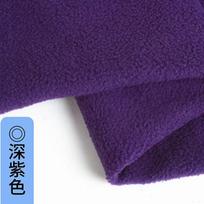 Polarinis Fleece Storas Audinys Trumpas Pliušas Koralinis Fleece Lėlės Audinys Pasidaryk Pats Rankų Darbo Siuvimas Rudens Žiemos Palto Drabužių Šaliko Pamušalo Audinys 160X50cm