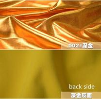 150cm*50cm Tampri Blizgi Auksinė Folija Bronzavimo Spandex Medžiaga PU Blizgus Odos Audinys PASIDARYK pats Scenos Cosplay Kostiumui Suknelei 150cmX50cm