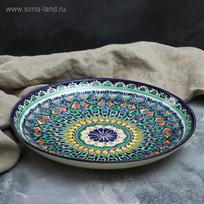 Leganas „Raštai“, 31 cm, mėlynas 1923464