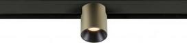 FIXT-IT!, 48V, DALI, Round, Surface mounted track, Spot, 2700K, 6.6 W, 36°, Bronze/Black 1008960 | 4024163303682