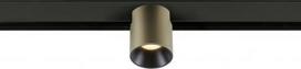 FIXT-IT!, 48V, DALI, Round, Surface mounted track, Spot, 2000-3000K, 7.4 W, 36°, Bronze/Black 1008968 | 4024163303606