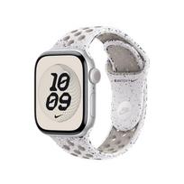 42mm Veiled Grey Nike Sport Band - S/M - MGAH4ZM/A