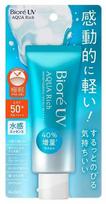 Drėkinamasis apsauginis kremas nuo saulės Biore SPF 50+, 70 g