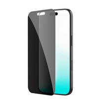 Privatumo stiklas Nillkin Privacy skirtas Apple iPhone 17 juodas, Szkło prywatyzujące Nillkin Privacy do Apple iPhone 17 czarny