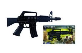 Machine gun GONHER 136/6 metal