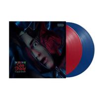 Vinilinė plokštelė Eminem The Death Of Slim Shady Coup de Grâce Red & Blue Vinyl 2LP