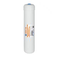 AQUAFILTER - kasetė su kokosų lukšto granuliuota aktyviąja anglimi - 1/4" NPT