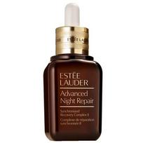 Naktinis, atkuriamasis veido serumas Estee Lauder Advanced Night Repair Synchro Recovery Complex II 75 ml