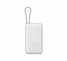 Xiaomi Power Bank 20000mAh (Integrated Cable) | 20000 mAh | Light Gray