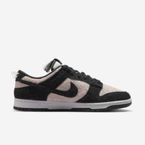 Nike Dunk Low Retro Se - Dydis 46 (IB2990-100 Laisvalaikio batai)