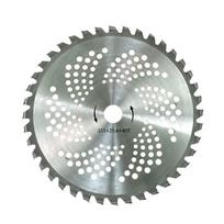 Trimerio pjovimo diskas 255 x 25,40 mm storis 2,00 mm 40 T