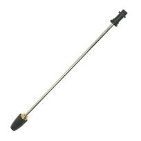 Antgalis KARCHER 035 K
