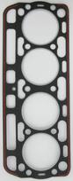 Cilindro galvutės tarpinė Case IH 717530R1
