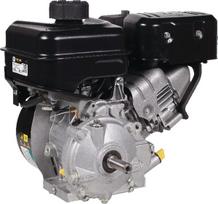 Benzininis variklis Briggs & Stratton Vanguard 12V3520005F1