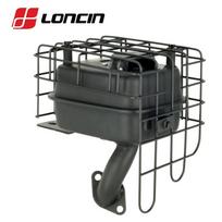 Duslintuvas Loncin LC1P88F, LC1P90F, LC1P92F