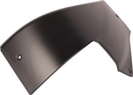 Dalis New Holland technikai 5175279 Panel, Side