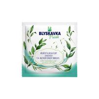 Sugėriklis BLYSKAVKA Spintos Kvapų Ir Drėgmės 50g