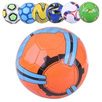 Pučiama futbolo kamuolys. Leg ball SP0761