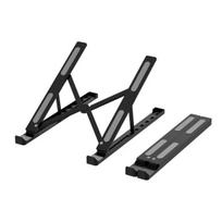 Adjustable Laptop Stand