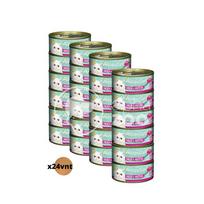 Aatas Cat Creamy Chicken & White fish konservai katėms su vištiena ir sykais, rinkinys 24 vnt.