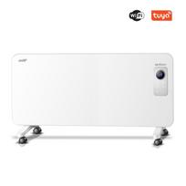Elektrinis šildytuvas ZentronXL, 2000 W su WiFi