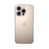 Joyroom JR-MSF0305 apsauginis stiklas iPhone 16 Pro/16 Pro Max objektyvams - titanas