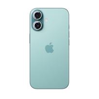 Joyroom JR-MSJ0274 apsauginis stiklas iPhone 16/16 Plus objektyvams - žalias