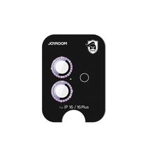 Joyroom JR-MSJ0275 apsauginis stiklas iPhone 16/16 Plus objektyvams - rožinis
