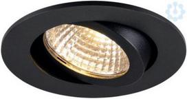 Downlight rigid/swivelling 1009021 | 4024163304184