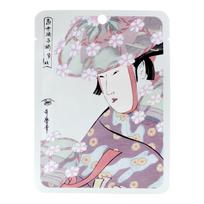 MITOMO veido kaukė su alaviju ir sakura, 25 g