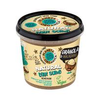 ORGANIC SHOP NATURAL GRANOLA & MACADAMIA kūno šveitiklis, 360 ml