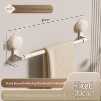 Telescopic No-Drill Suction Cup Towel Rack with Shelf for Bathroom