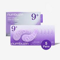 numbuzin No.9 NAD+ Collagen Under Eye Patches (5 Pairs) / Firming, Anti-Aging, Moisturizing, Korean Cosmetics, Kbeauty