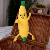 Didelė dainuojanti banano lėlė, banano pagalvė, pliušinis žaislas, kūrybiška ir juokinga gimtadienio dovana, moteris 36cm/0.11kg