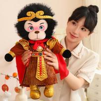 35/45cm Juodoji Mitologija: Wukong Pliušinis Sun Wukong Figūrėlė Pagalvėlė Lėlė Žaidimas Anime Miela Beždžionėlė Pliušinis Gimtadienio Dovana 35cm