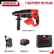 ONEVAN 2000W bešepetėlis elektrinis perforatorius daugiafunkcinis suktukas belaidis įkraunamas elektrinis įrankis Makita 18V baterijai 1Battery1Charger-Set