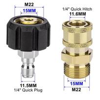M22 greito prijungimo adapteris Slėginio ploviklio jungtis Didelis universalumas Pritaikymas 15MM