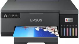 Epson EcoTank L8050 (ink cartridge not included)