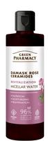 GREEN PHARMACY Damask Rose + Ceramides Revitalizing Facial Makeup Remover Micellar Water 200 ml.