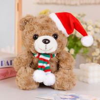 Graduation Doll Bear Bachelor Uniform Doll Master Graduation Doll Doctor Hat School Uniform University Gift 25cm