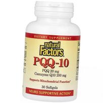 Pirolochinolinochinonas ir kofermentas Q10, PQQ-10, Natural Factors 30 minkštųjų kapsulių (70406008) 30softgels