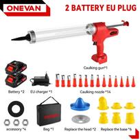 ONEVAN Akumuliatorinis elektrinis klijų pistoletas Daugiafunkcis elektrinis stiklo hermetikas Klijų sandariklio įrankis 21V 18V baterijai 2 Battery EU Plug