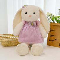 Mielas princesės triušio pliušinis žaislas mergaitės gimtadienio dovana suknelė ilgaausis triušis skudurinis lėlė miela lėlė 35cm【0.18kg】 rožinė